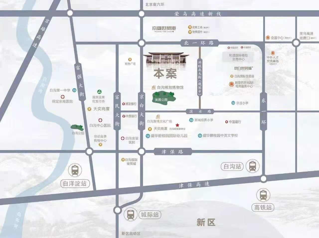 燕南和府售楼处电话 燕南和府*新房价可以投资吗