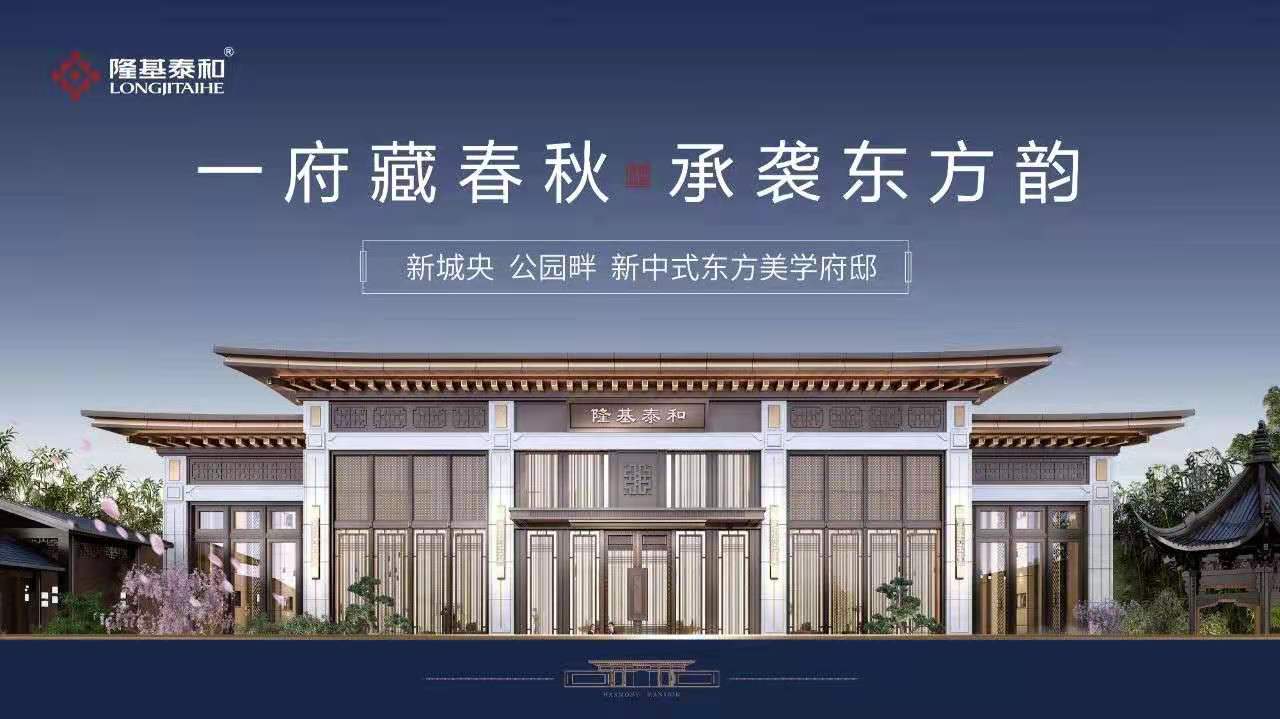 白沟的房子值得投资吗&白沟哪个楼盘升值空间比较大？