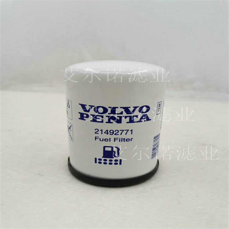 21492771 沃尔沃燃油滤清器品质保证