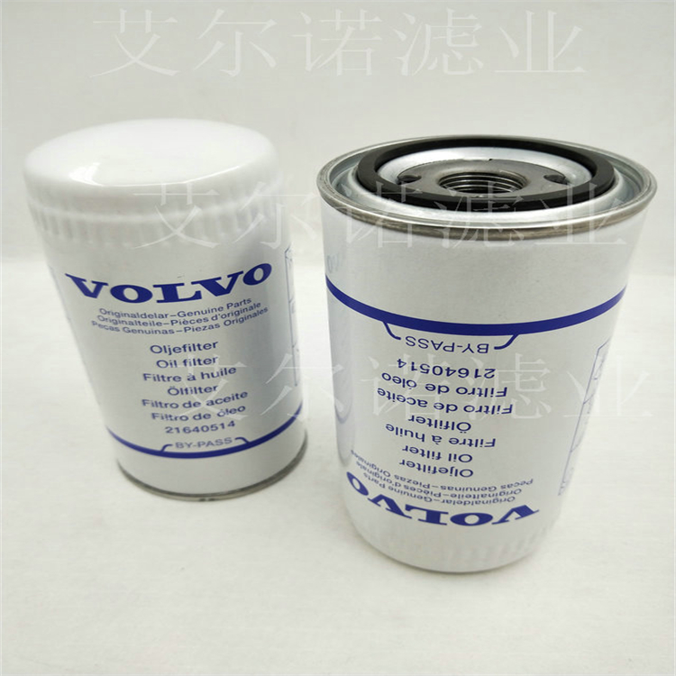 供应23109177 沃尔沃发电机组机油滤清器