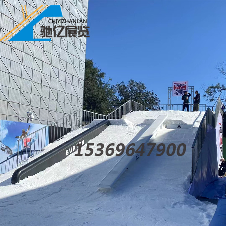 夏天滑雪场厂家供应