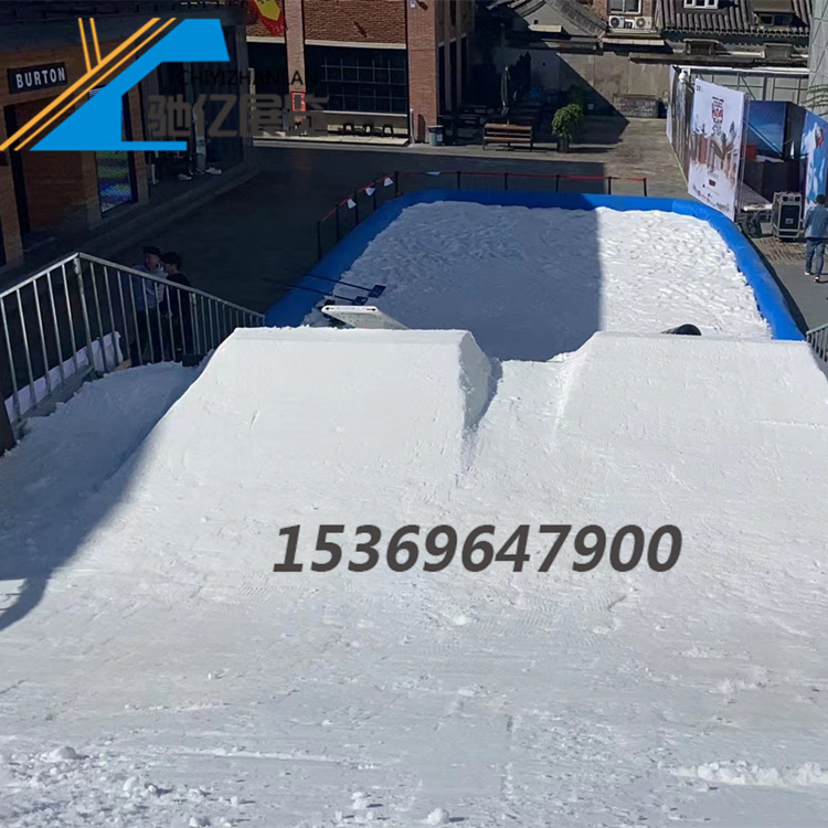 夏天滑雪场厂家供应