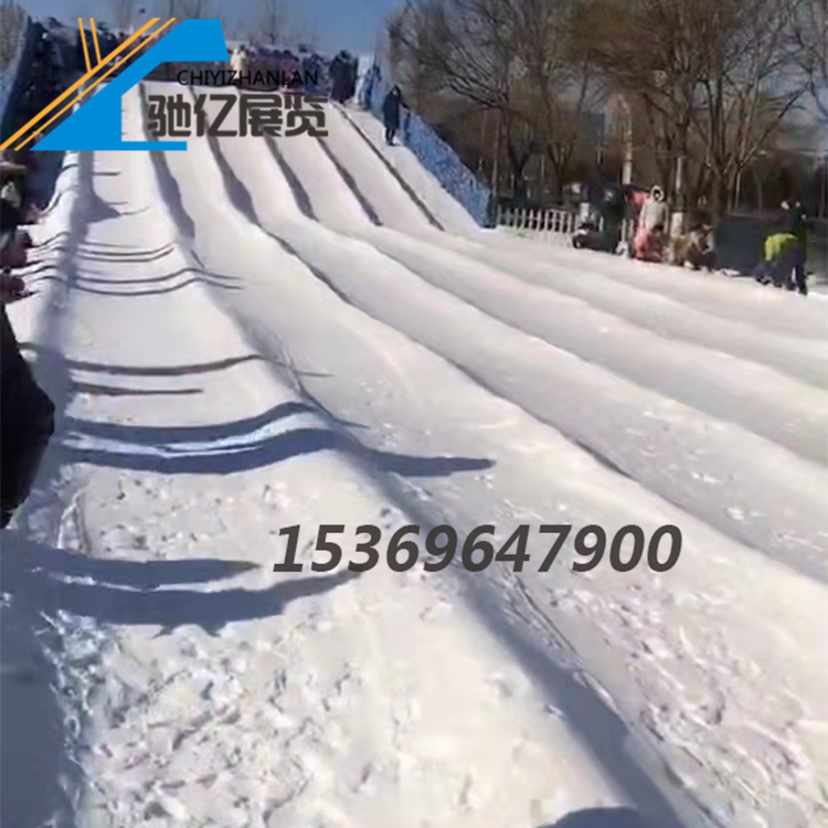 滑雪坡搭建厂家供应