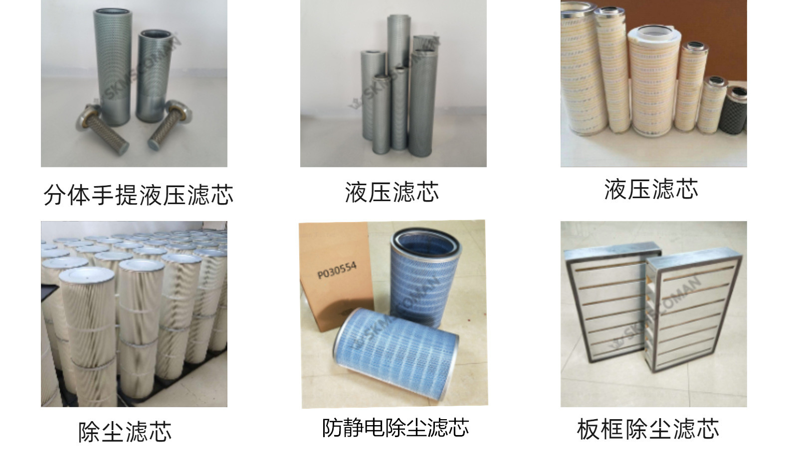 DBA3746唐纳森蜂窝空气滤芯量大优惠