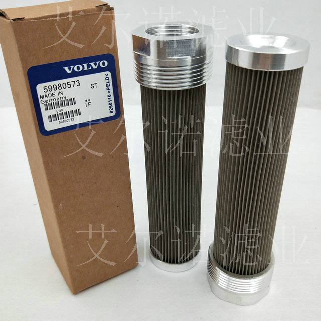 供应126-2081发电机组液压油滤清器