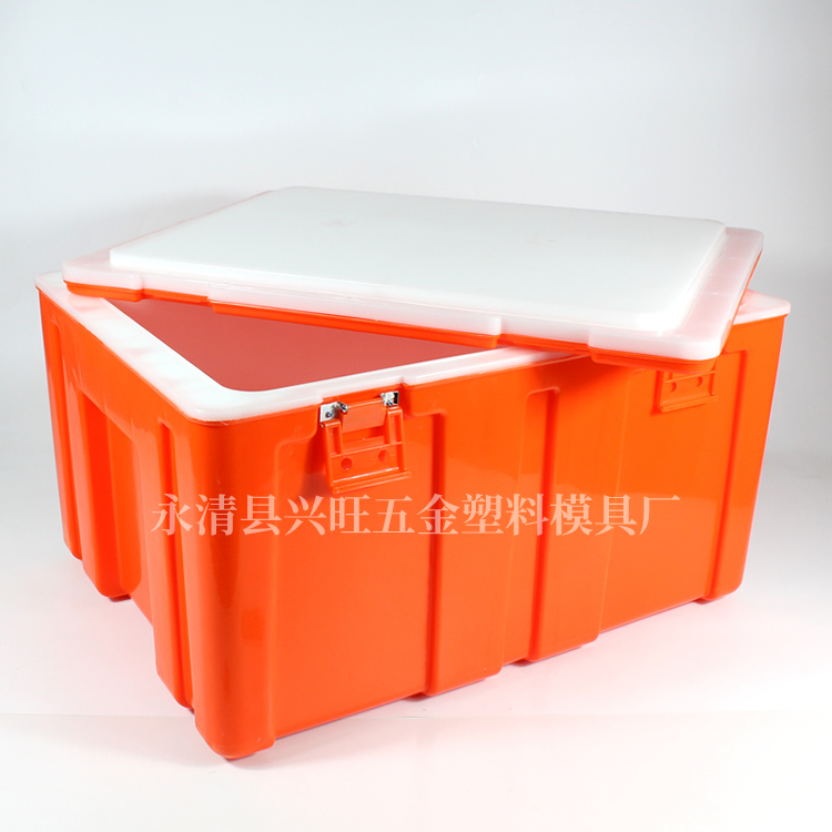 塑料保温箱厂家