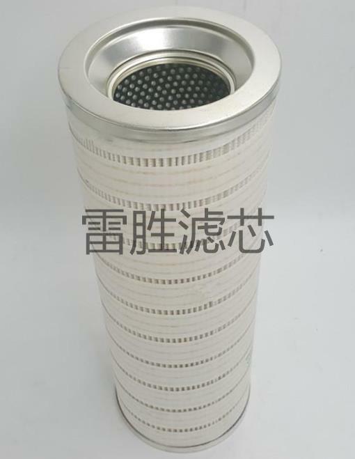 HC8334FCN39Z/HC8334FKN39Z滤芯 过滤器滤芯
