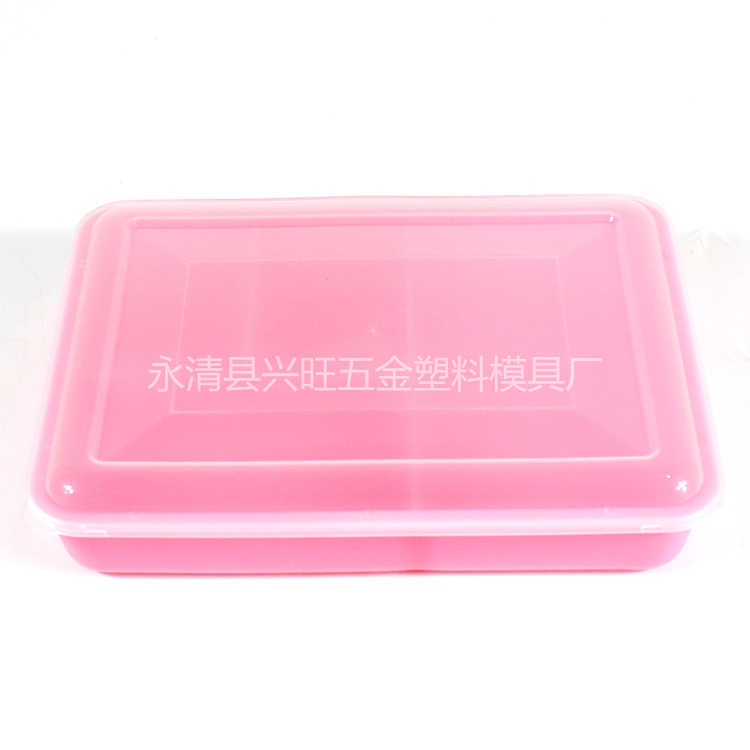 家用保鲜餐盒厂家供应