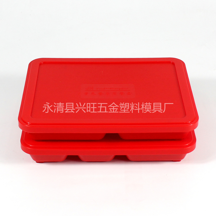 定制供应户外食品餐盒厂家
