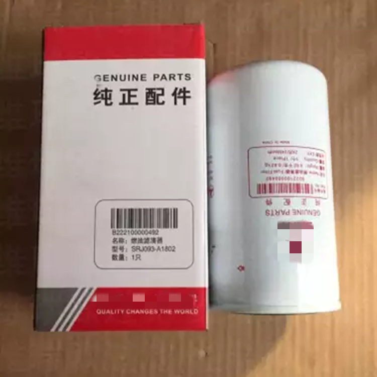 B222100000494 挖掘机机油滤芯厂家直销