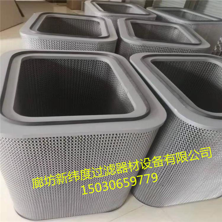 1624600042纽曼泰克过滤器滤芯原理介绍