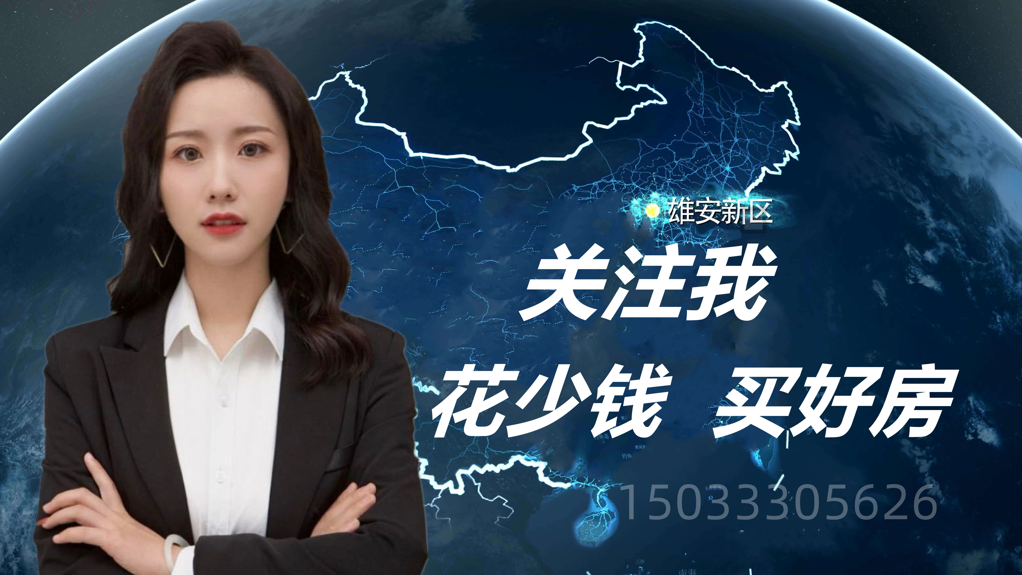 鹏润润景苑开发商是谁？