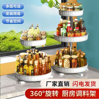 哇瞧瞧这是神魔，这这这，这不是家家具备的置物架吗，很OK的好吗  买东西上拼多多，实惠又好用哇塞很good好吗，煮妇们来看看很好用哒，大厨们来看看很方便的，实在是便利无比啊