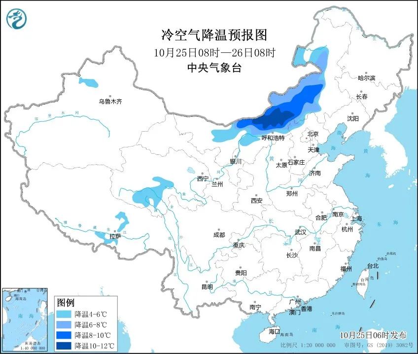 一条秋裤已经不够了！冷空气又双叒来了！局地降温超10℃