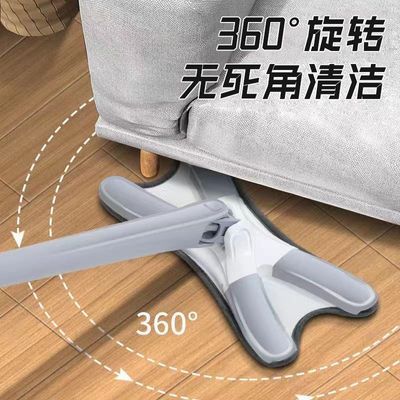 【包邮】新款x型免手洗平板拖把家用拖布瓷砖地木地板旋转干湿静电除尘