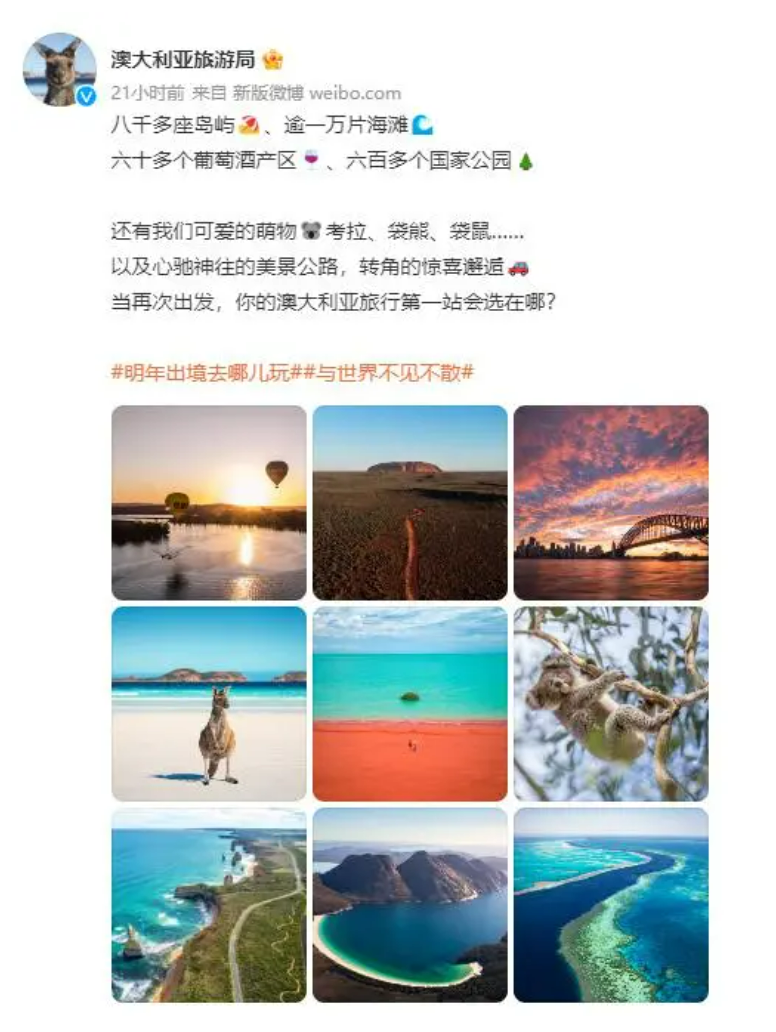 很多国家加大中国人入境管控？未必！欢迎中国游客，多国发出邀请