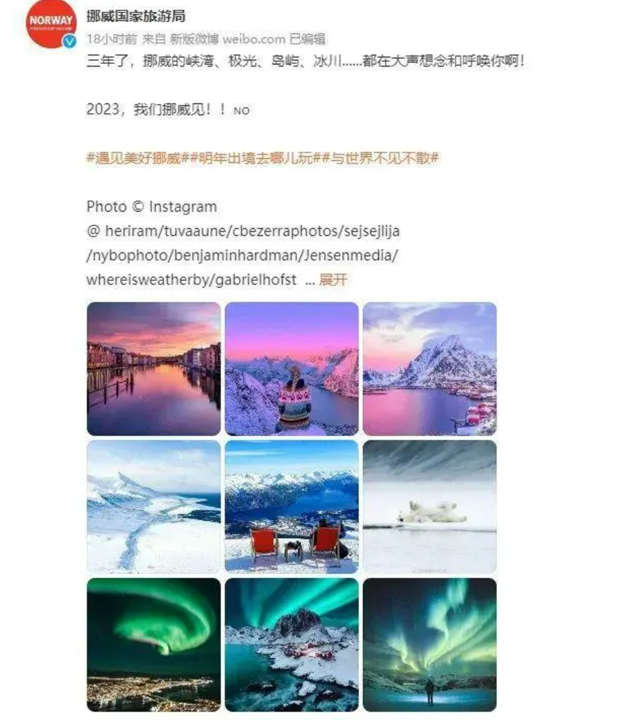 很多国家加大中国人入境管控？未必！欢迎中国游客，多国发出邀请