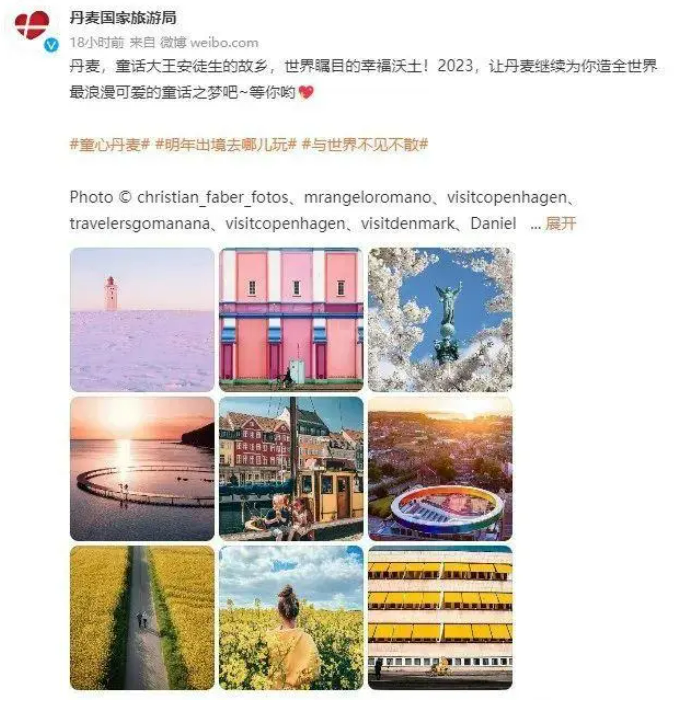 很多国家加大中国人入境管控？未必！欢迎中国游客，多国发出邀请