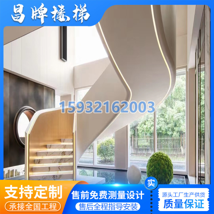 弧形钢木旋转楼梯厂家定制规格齐全