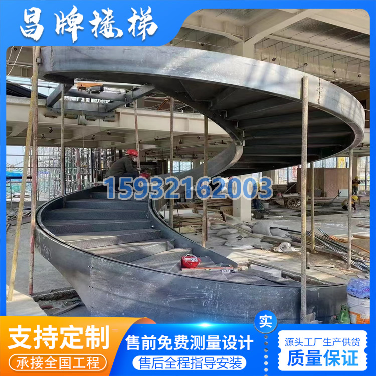 款式多样客厅商场别墅旋转卷弧钢木直梁楼梯