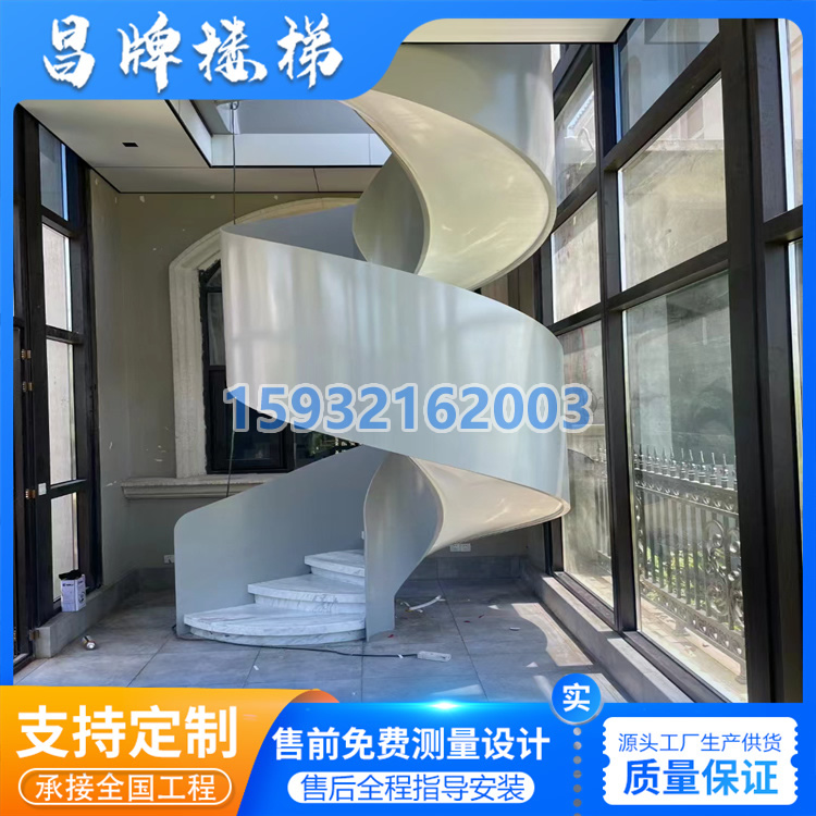 厂家定制钢结构中柱旋转楼梯规格齐全