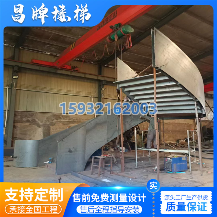 供应中柱旋转楼梯厂家定制规格齐全_供应中柱旋转楼梯厂家定制规格齐全