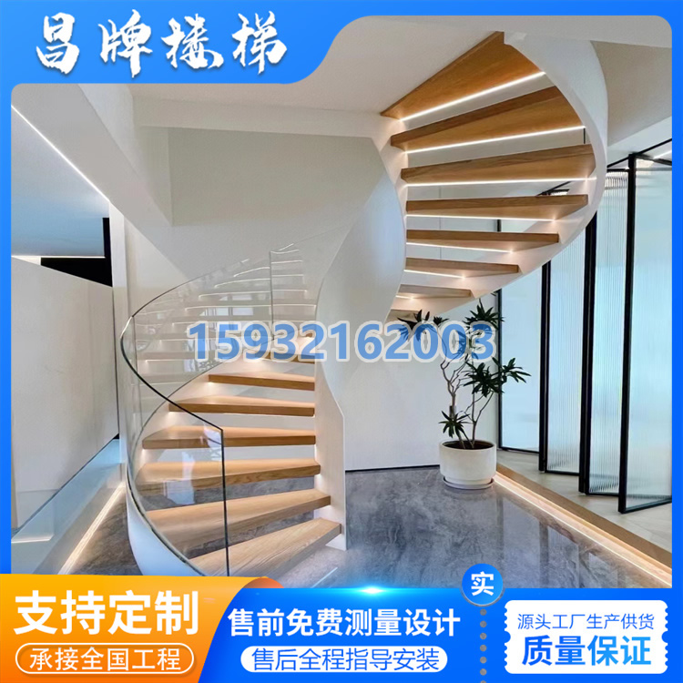 定制玻璃扶手小复式简约伸缩钢木loft公寓楼梯