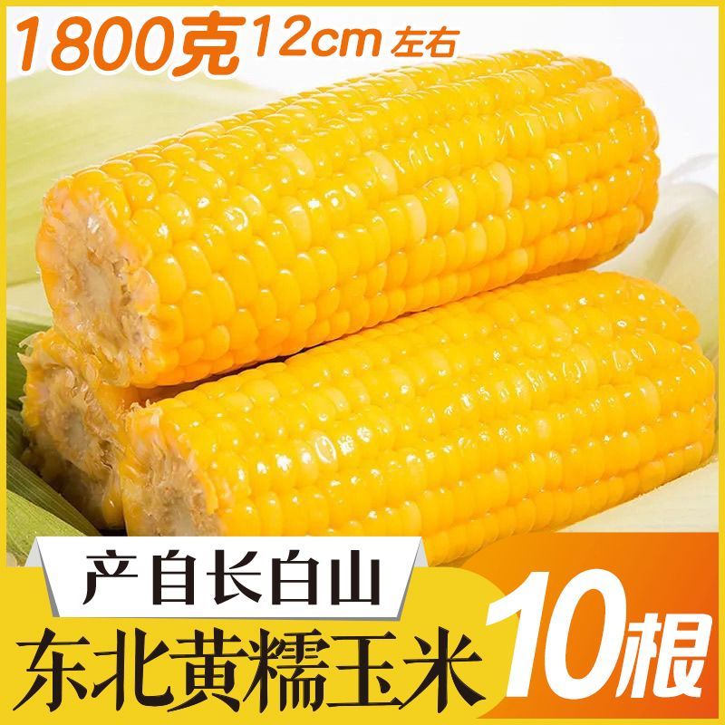 976ce226-4fc3-48c4-8c75-6b463b4fcba5.jpeg.a