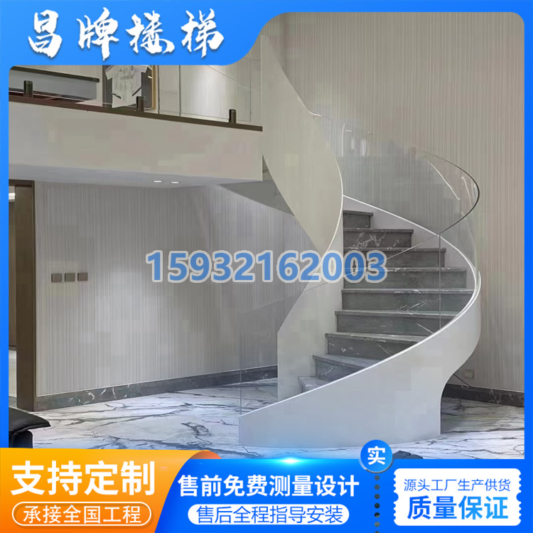厂家定制钢结构钢木旋转楼梯规格齐全