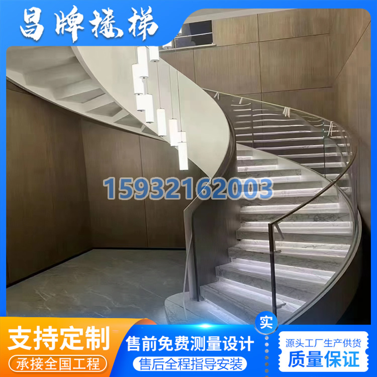 供应中柱旋转楼梯规格齐全_供应中柱旋转楼梯规格齐全
