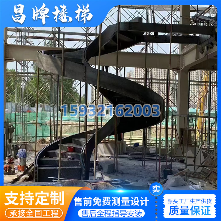 现代简约钢木钢板别墅酒店客厅弧形楼梯 来图定制
