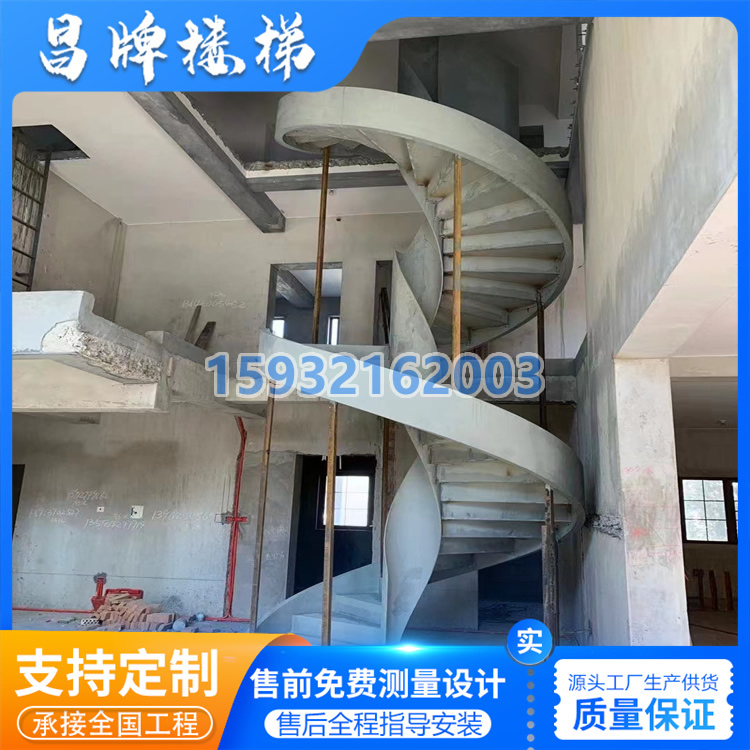 弧形旋转楼梯厂家
