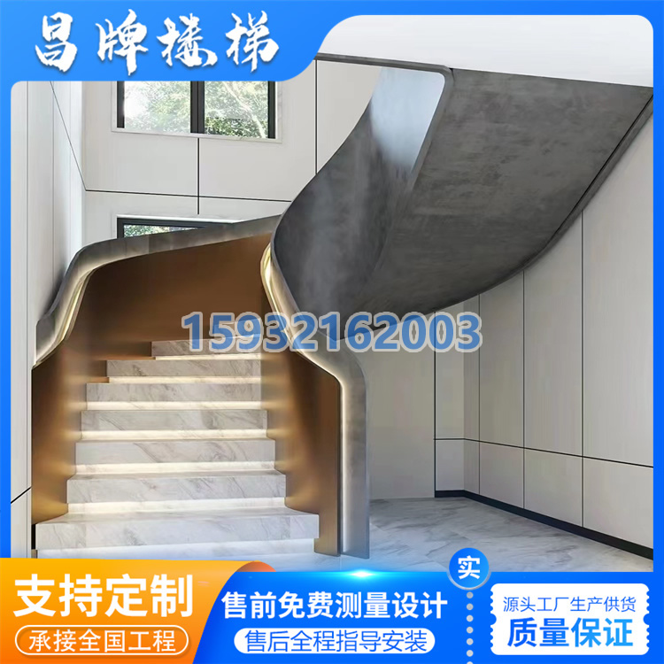 厂家供应弧形钢木旋转楼梯规格齐全