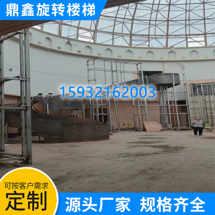 定制供应别墅钢木旋转楼梯厂家