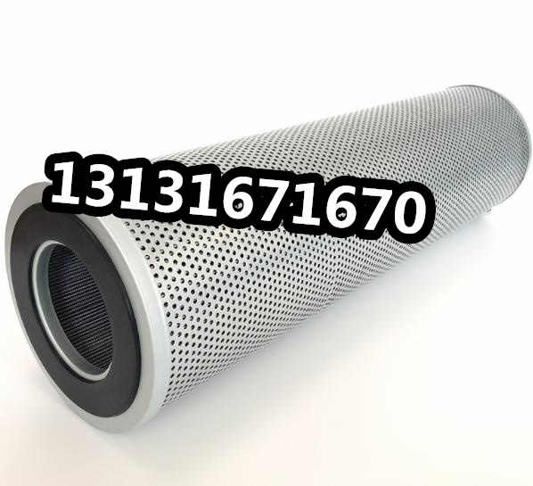 114*914（PCHG-336）天然气除杂滤芯