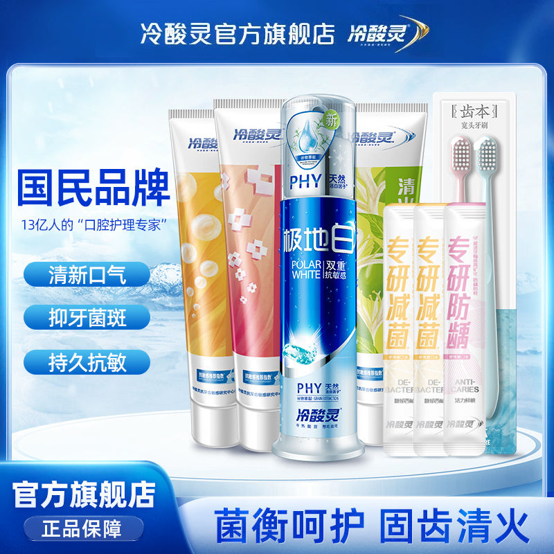 2485fbdc-4fde-45d4-95ea-0913d4ed8ef4