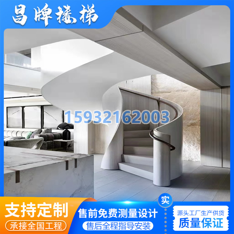 阁楼弧形LOFT公寓旋转钢木工程楼梯图片效果图 工厂加工定制