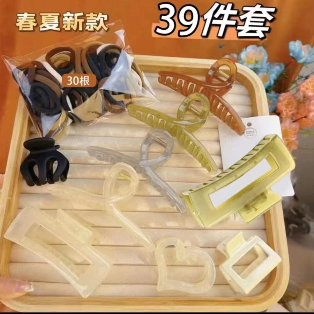 a9fd9641-f68f-450b-87c0-a09283b43e35