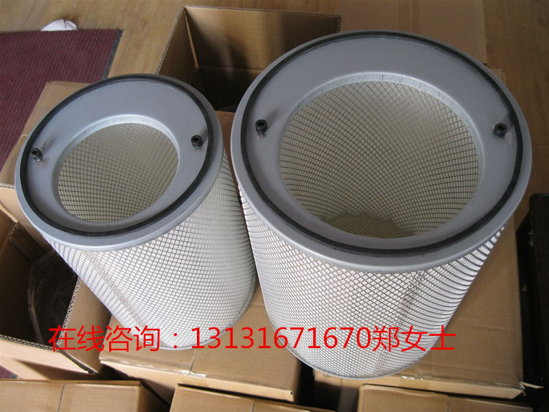 天然气聚结114*914