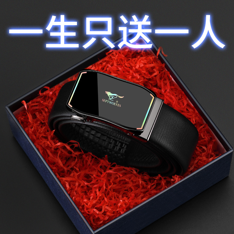 O1CN01GP7ffX1yV3zf34XIv_!!0-item_pic