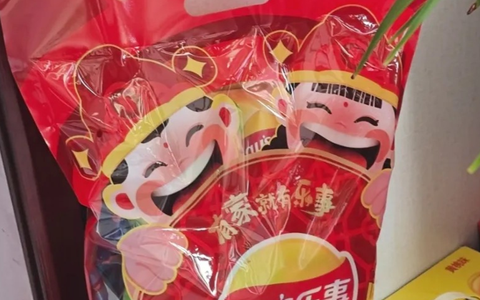 【💥10元优惠券速抢！】9种口味一次吃个够！！🥔
