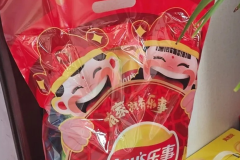 【💥10元优惠券速抢！】9种口味一次吃个够！！🥔
