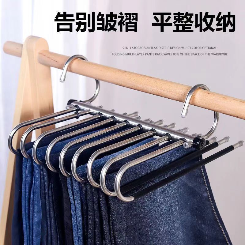 【多层可折叠裤架！】不锈钢材质！承重超强！节省衣柜空间！