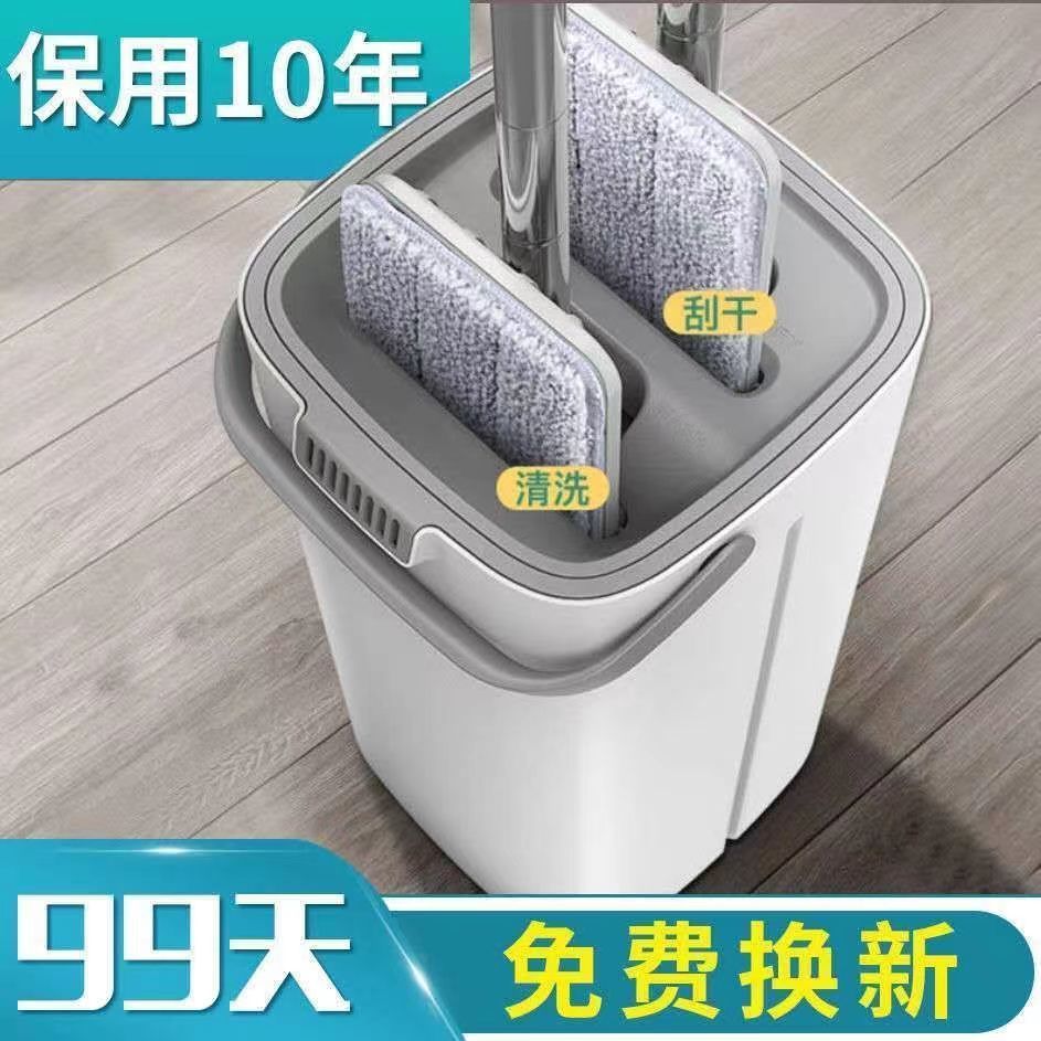 【清洁利器！】360°灵活旋转平板拖把，让家居清洁无死角！