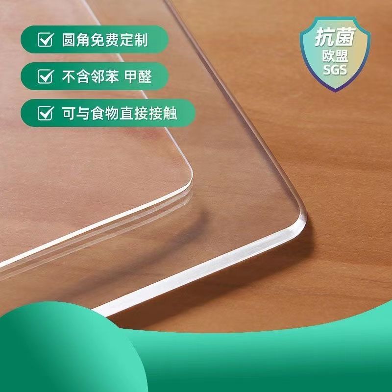 【透明桌垫推荐！】耐脏！耐高温！柔软服帖！