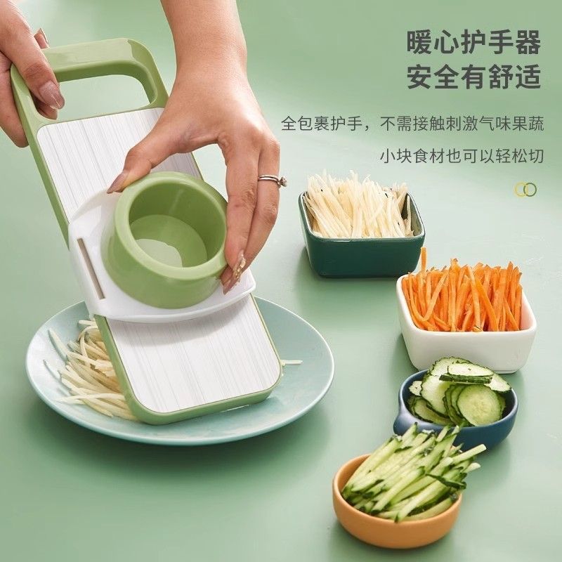 【称霸厨房的秘密武器！】轻松洗净！速成大厨刀功！
