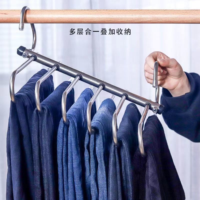 【不锈钢裤架！】结实耐用！收纳能力超强！节省更多衣柜空间！