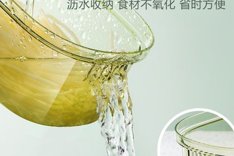 【厨房切菜利器！】多功能切菜神器！大师刀工轻松出炉！
