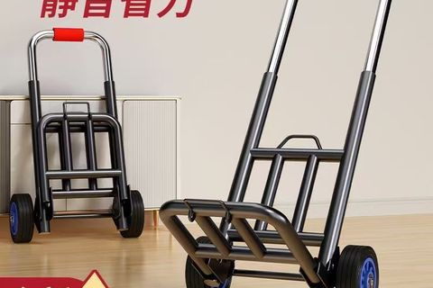 【便携式的小拉车！】方便拉货不费力！省力神器！