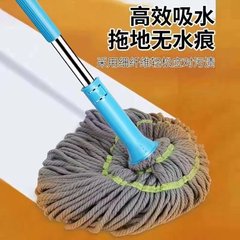 【超强清洁力的拖把！】清洁无死角！助力地板焕然一新！